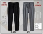 Any 2 PIECE | Premium Comfortable Micro Stitched Solid Trouser