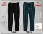 Any 2 PIECE | Premium Comfortable Micro Stitched Solid Trouser