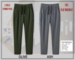 Any 2 PIECE | Premium Comfortable Micro Stitched Solid Trouser