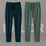 Premium Quality Micro Solid Trouser – SEA GREEN & OLIVE